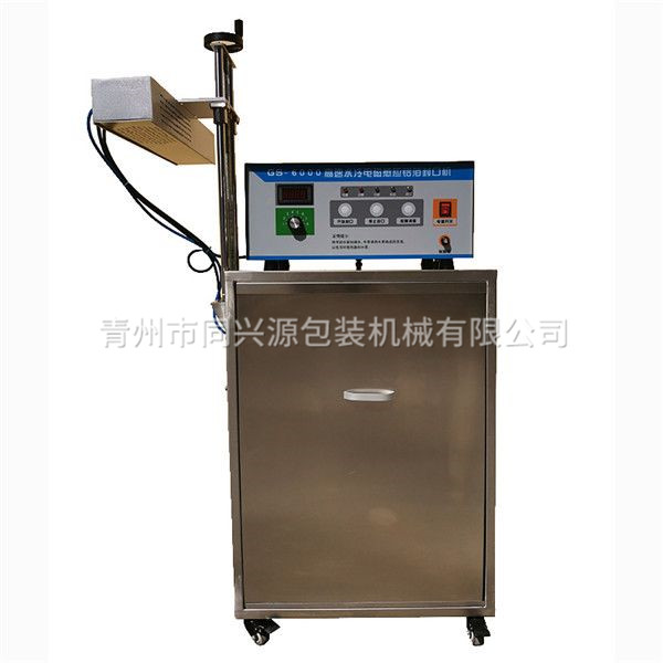 5e1c0025a1100.jpg 5e1be23d23354.jpg!800X.jpg